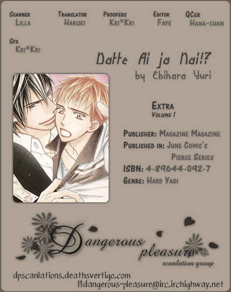 Page 10 Chapter 7.5 Datte Ai ja Nai?!
