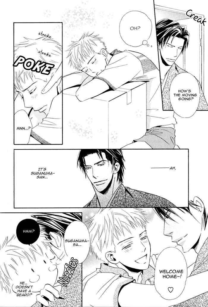 Page 2 Chapter 7.5 Datte Ai ja Nai?!