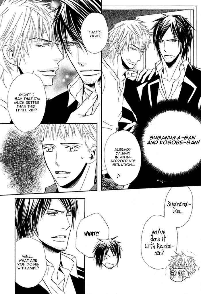 Page 4 Chapter 7.5 Datte Ai ja Nai?!