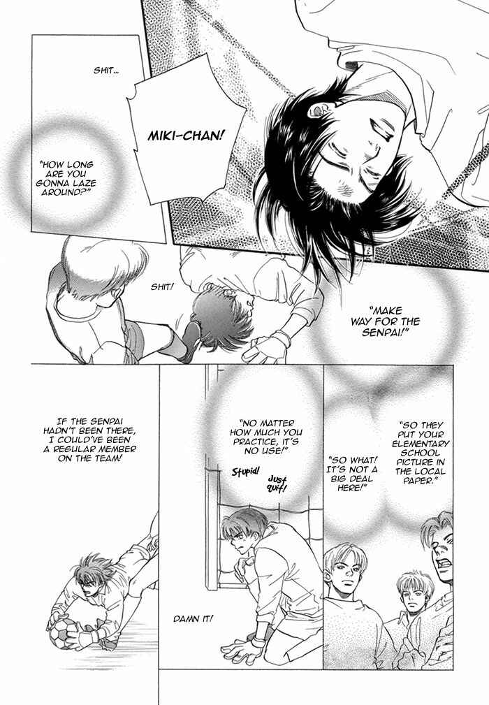 Page 17 Chapter 10 Datte Ai ja Nai?!