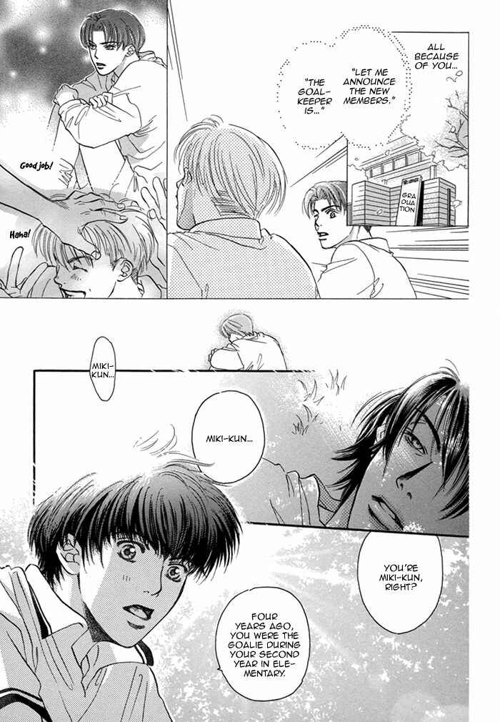 Page 18 Chapter 10 Datte Ai ja Nai?!