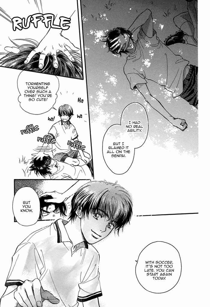 Page 20 Chapter 10 Datte Ai ja Nai?!