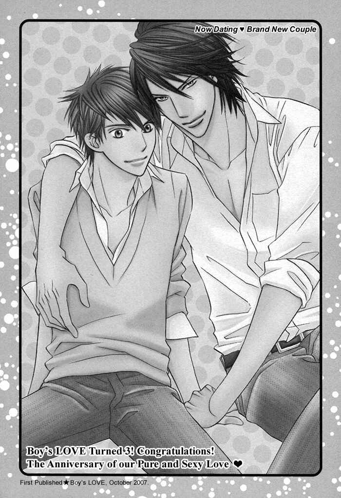 Page 25 Chapter 10 Datte Ai ja Nai?!