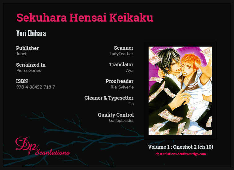 Page 3 Chapter 10 Datte Ai ja Nai?!