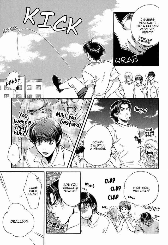 Page 8 Chapter 10 Datte Ai ja Nai?!