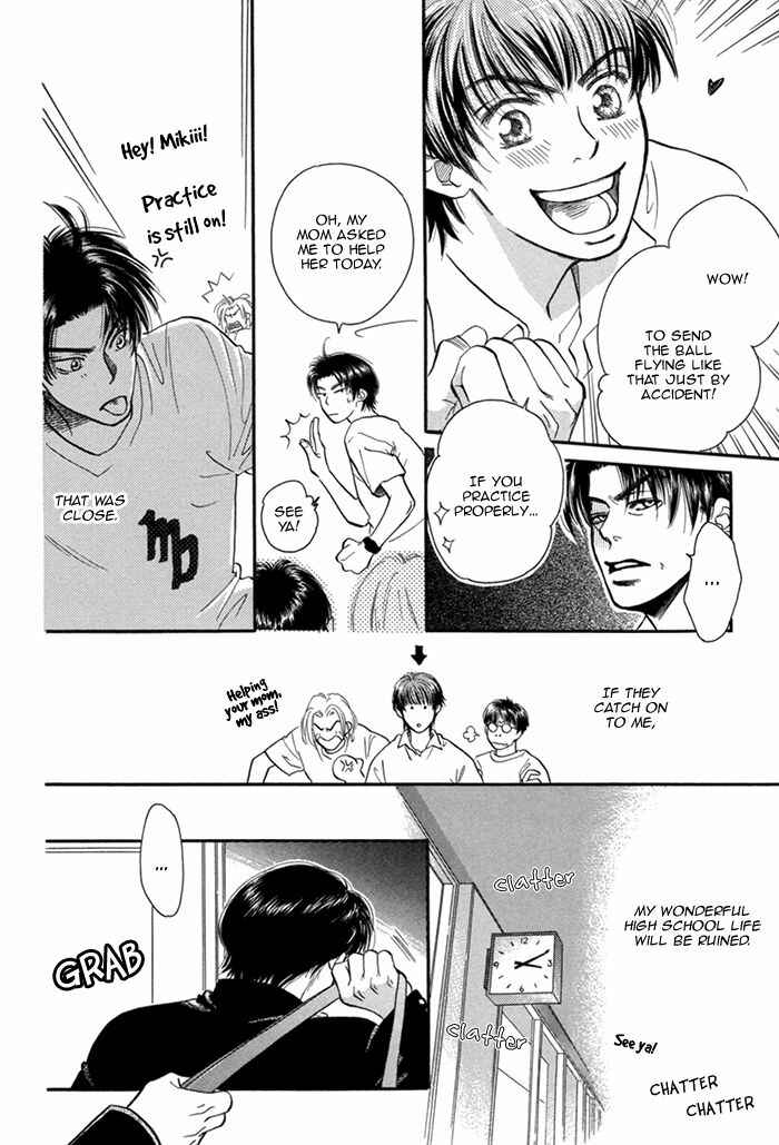 Page 9 Chapter 10 Datte Ai ja Nai?!
