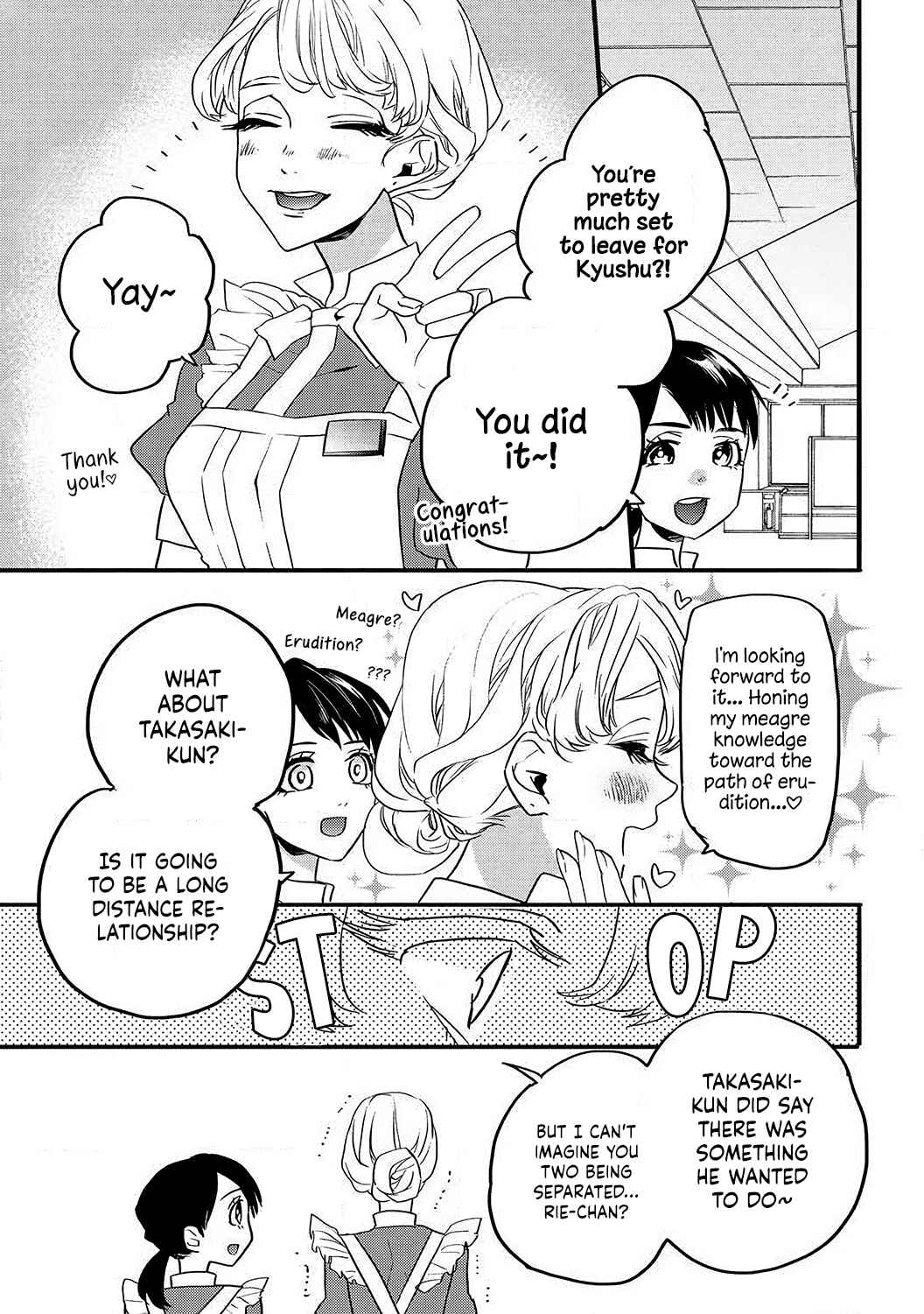 Page 20 Chapter 2 Takasaki-kun wa Kyuuai Chuudoku Saigo no koi wa Amaku Torokete