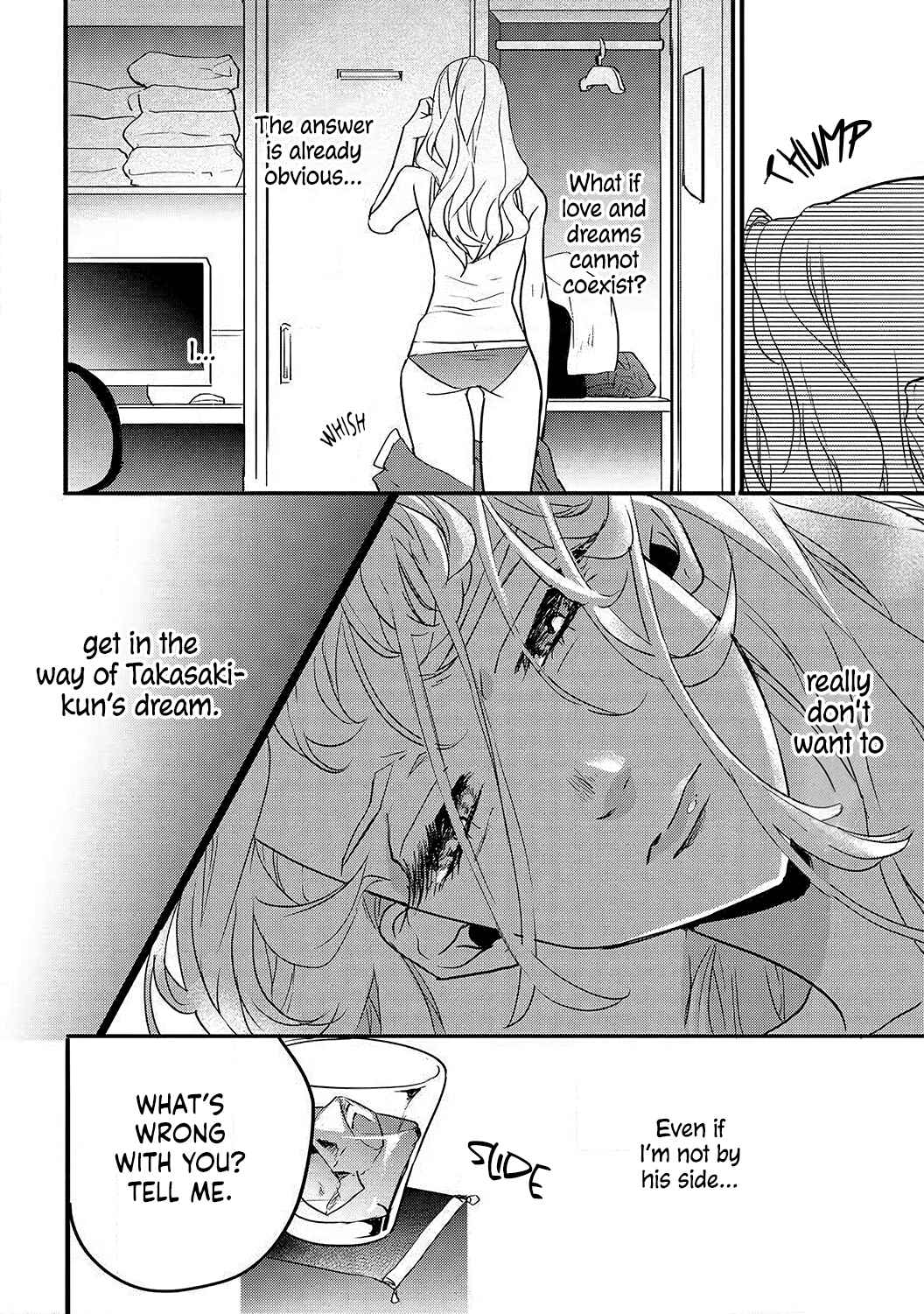 Page 23 Chapter 2 Takasaki-kun wa Kyuuai Chuudoku Saigo no koi wa Amaku Torokete
