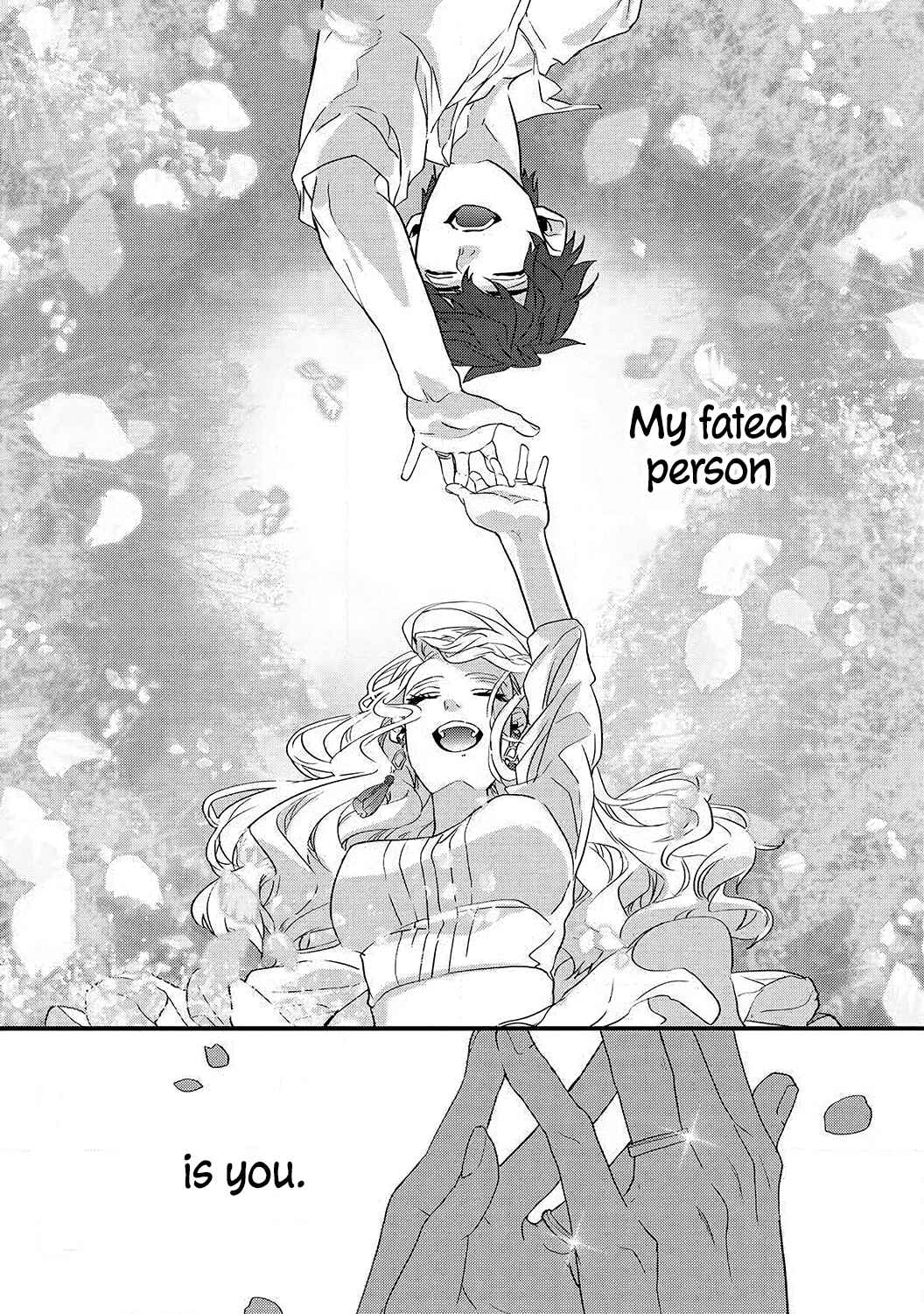 Page 37 Chapter 2 Takasaki-kun wa Kyuuai Chuudoku Saigo no koi wa Amaku Torokete