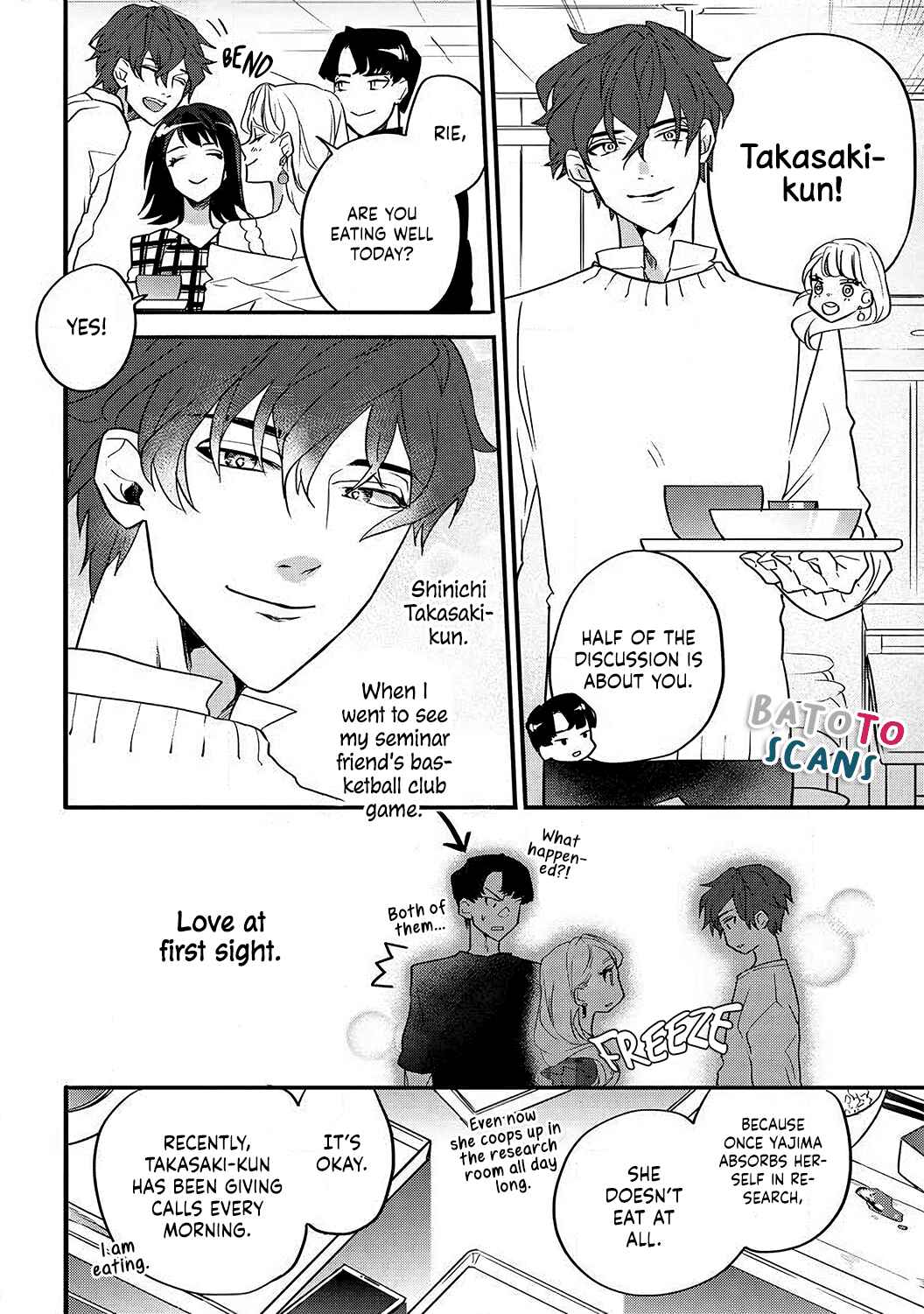 Page 7 Chapter 2 Takasaki-kun wa Kyuuai Chuudoku Saigo no koi wa Amaku Torokete