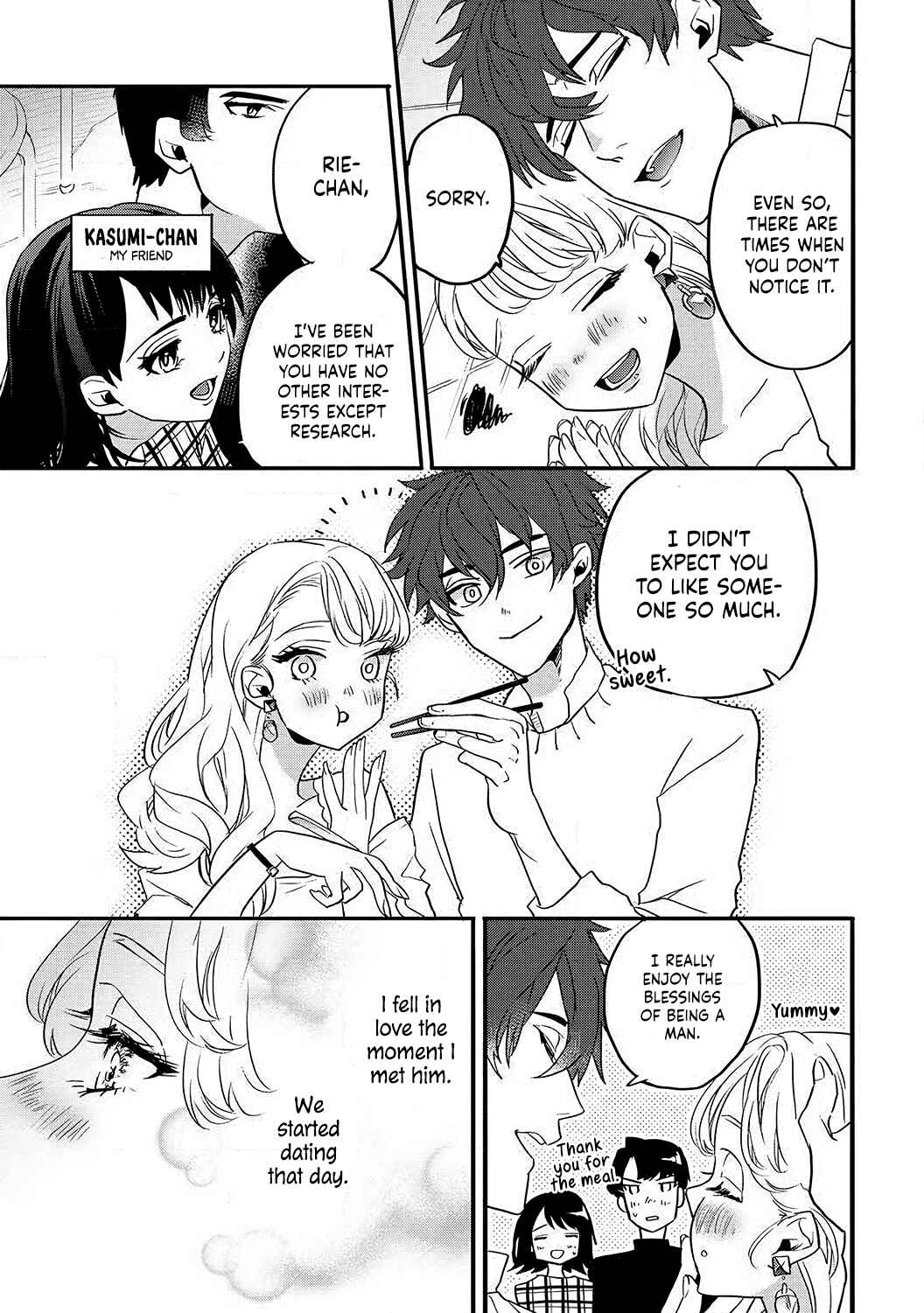 Page 8 Chapter 2 Takasaki-kun wa Kyuuai Chuudoku Saigo no koi wa Amaku Torokete