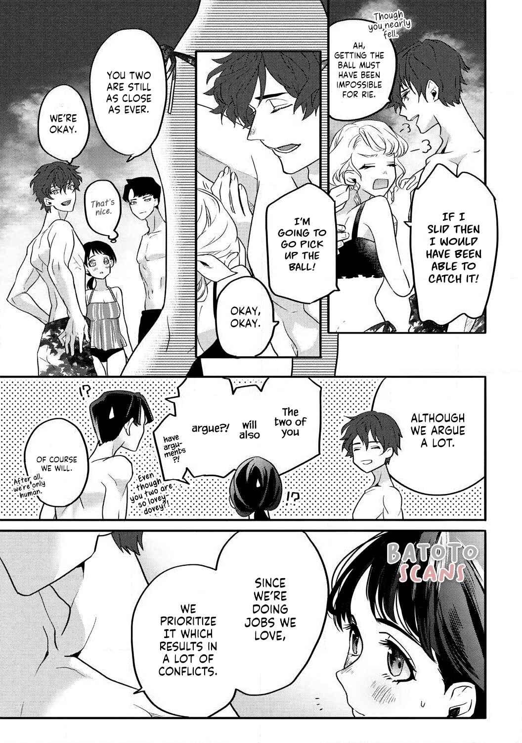 Page 10 Chapter 4 Takasaki-kun wa Kyuuai Chuudoku Saigo no koi wa Amaku Torokete