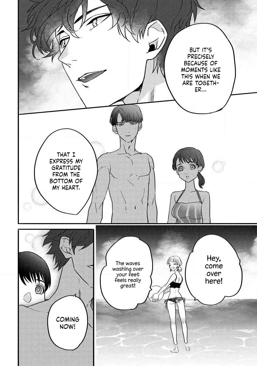 Page 11 Chapter 4 Takasaki-kun wa Kyuuai Chuudoku Saigo no koi wa Amaku Torokete