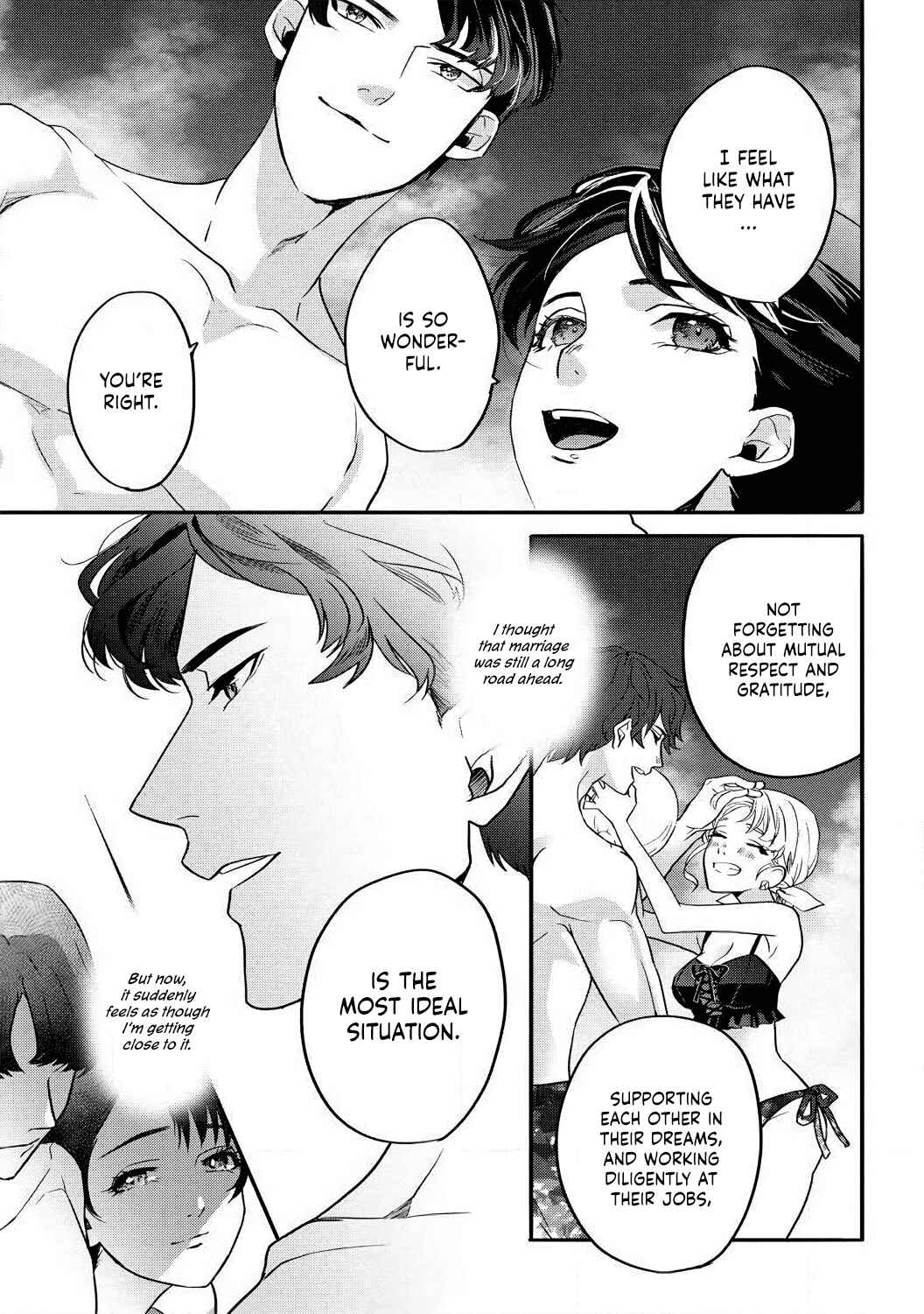Page 12 Chapter 4 Takasaki-kun wa Kyuuai Chuudoku Saigo no koi wa Amaku Torokete
