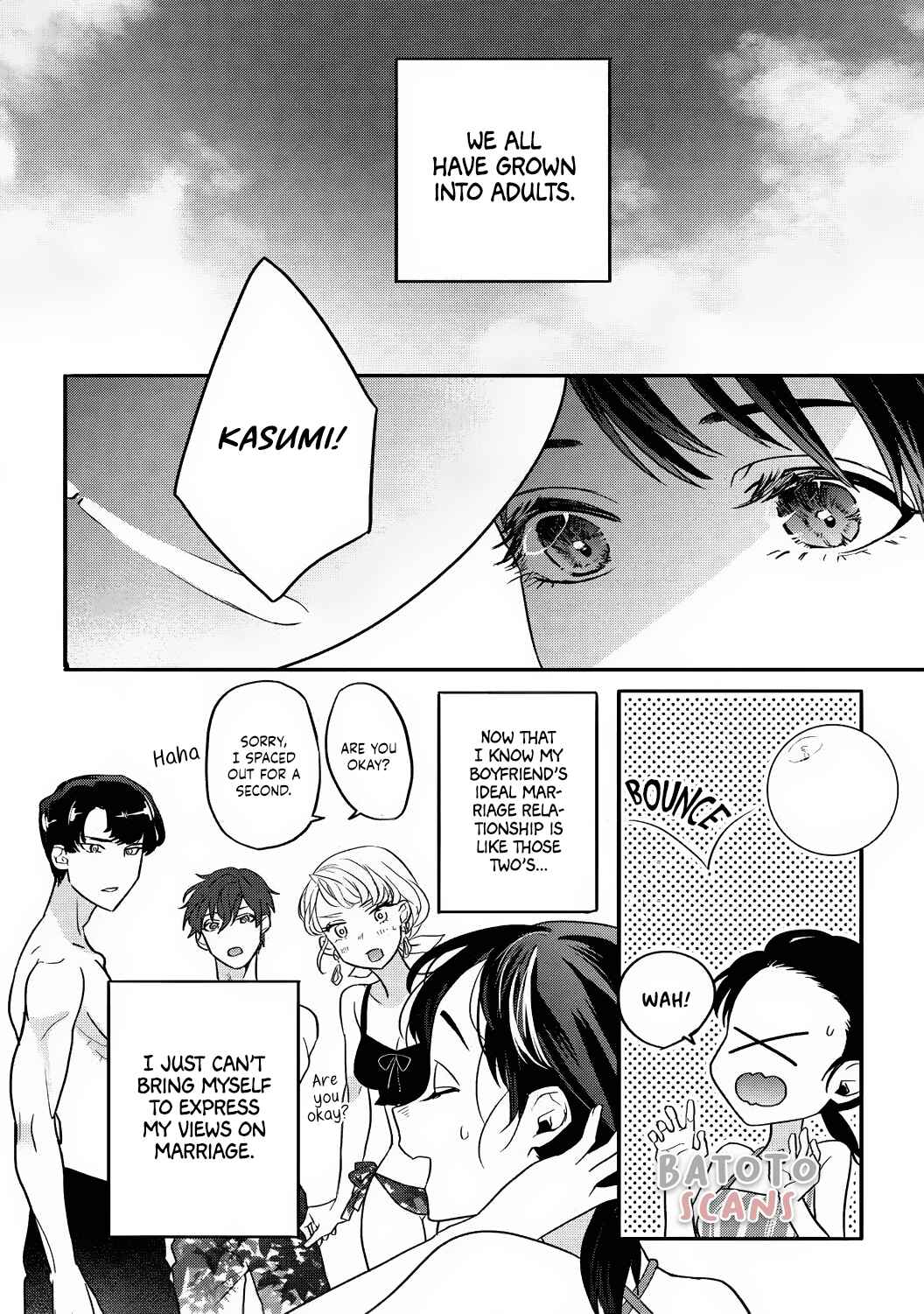 Page 13 Chapter 4 Takasaki-kun wa Kyuuai Chuudoku Saigo no koi wa Amaku Torokete