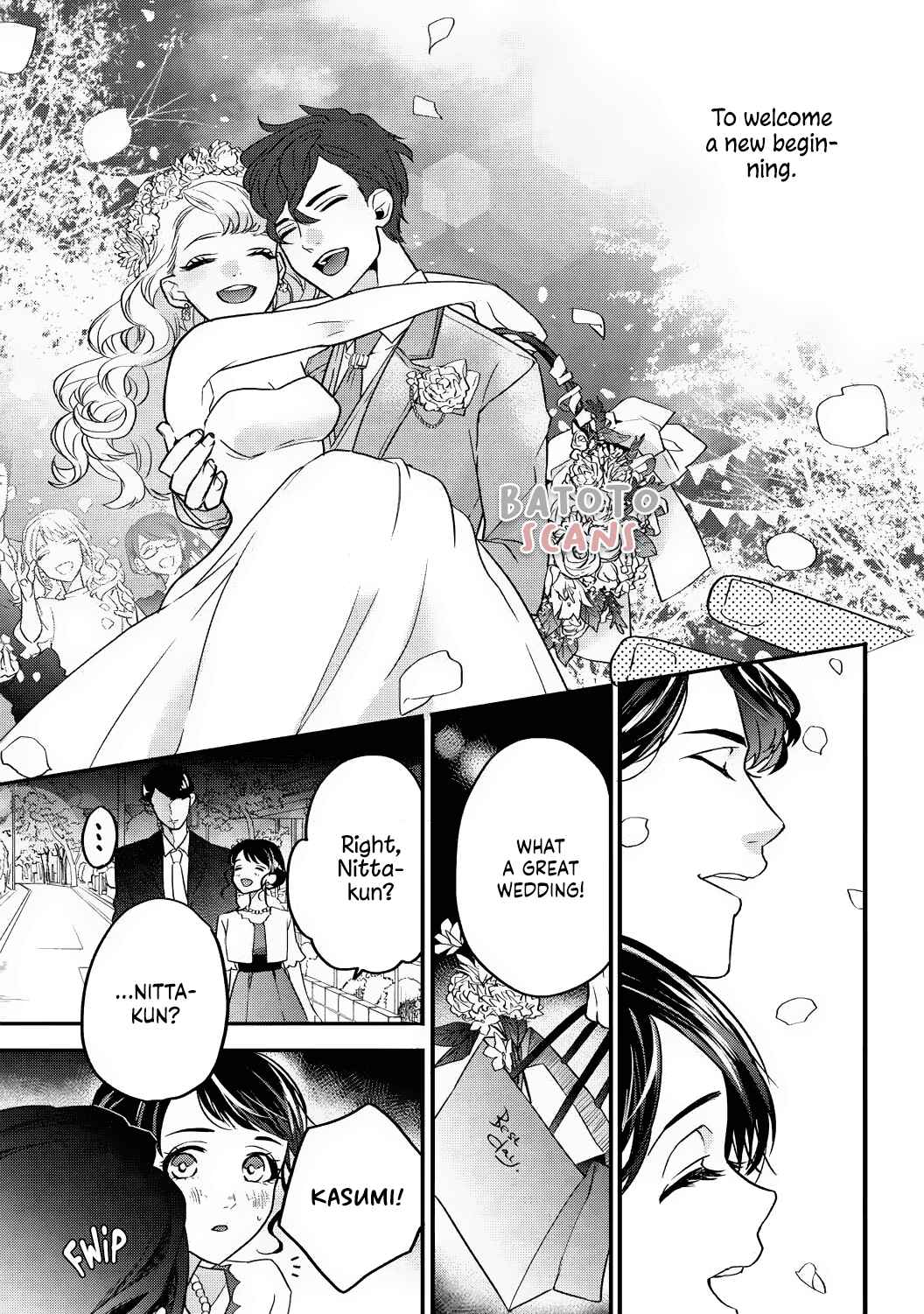 Page 34 Chapter 4 Takasaki-kun wa Kyuuai Chuudoku Saigo no koi wa Amaku Torokete