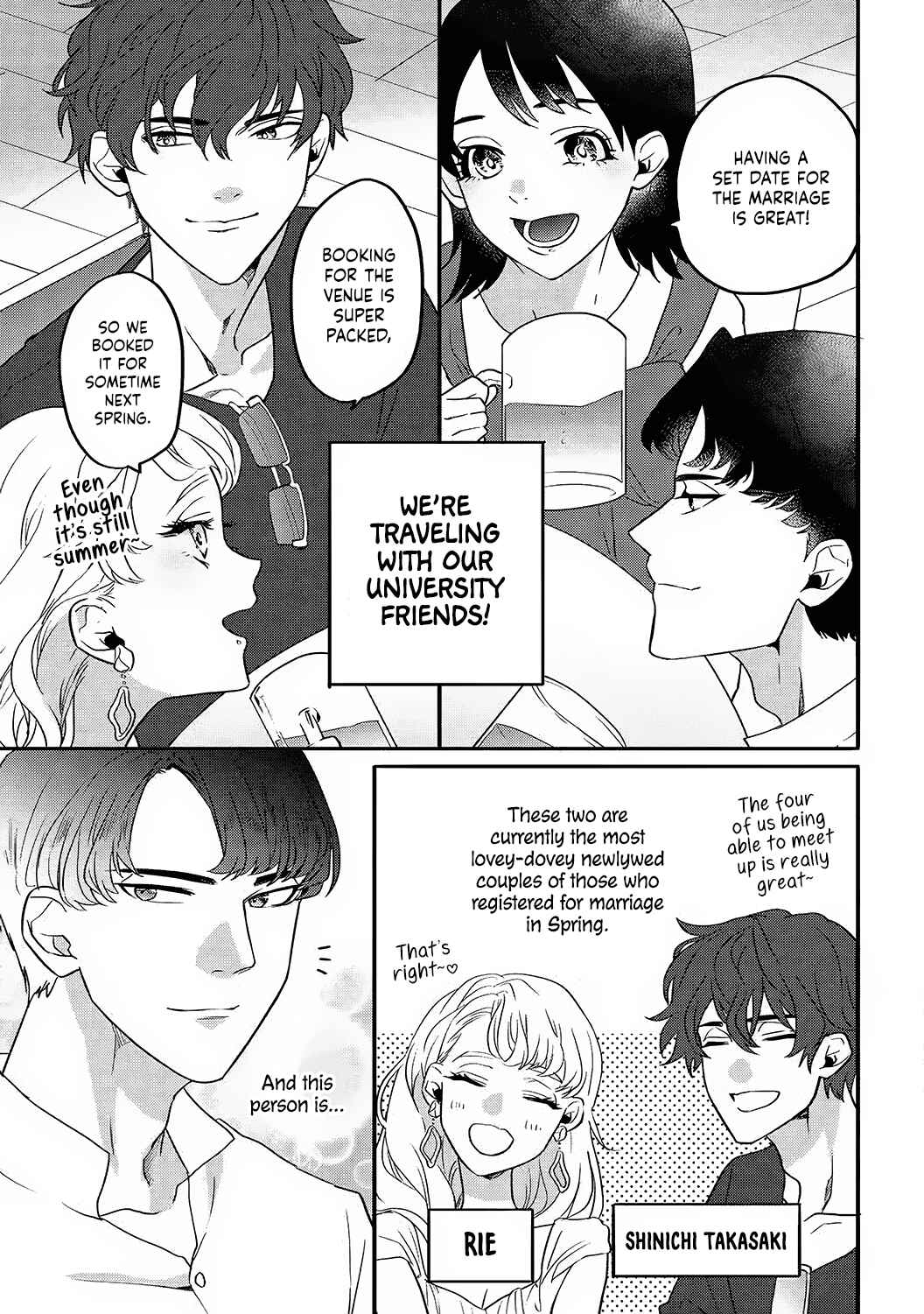 Page 6 Chapter 4 Takasaki-kun wa Kyuuai Chuudoku Saigo no koi wa Amaku Torokete