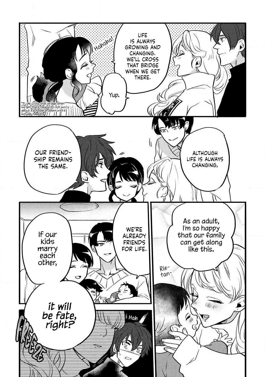 Page 11 Chapter 4.5 Takasaki-kun wa Kyuuai Chuudoku Saigo no koi wa Amaku Torokete
