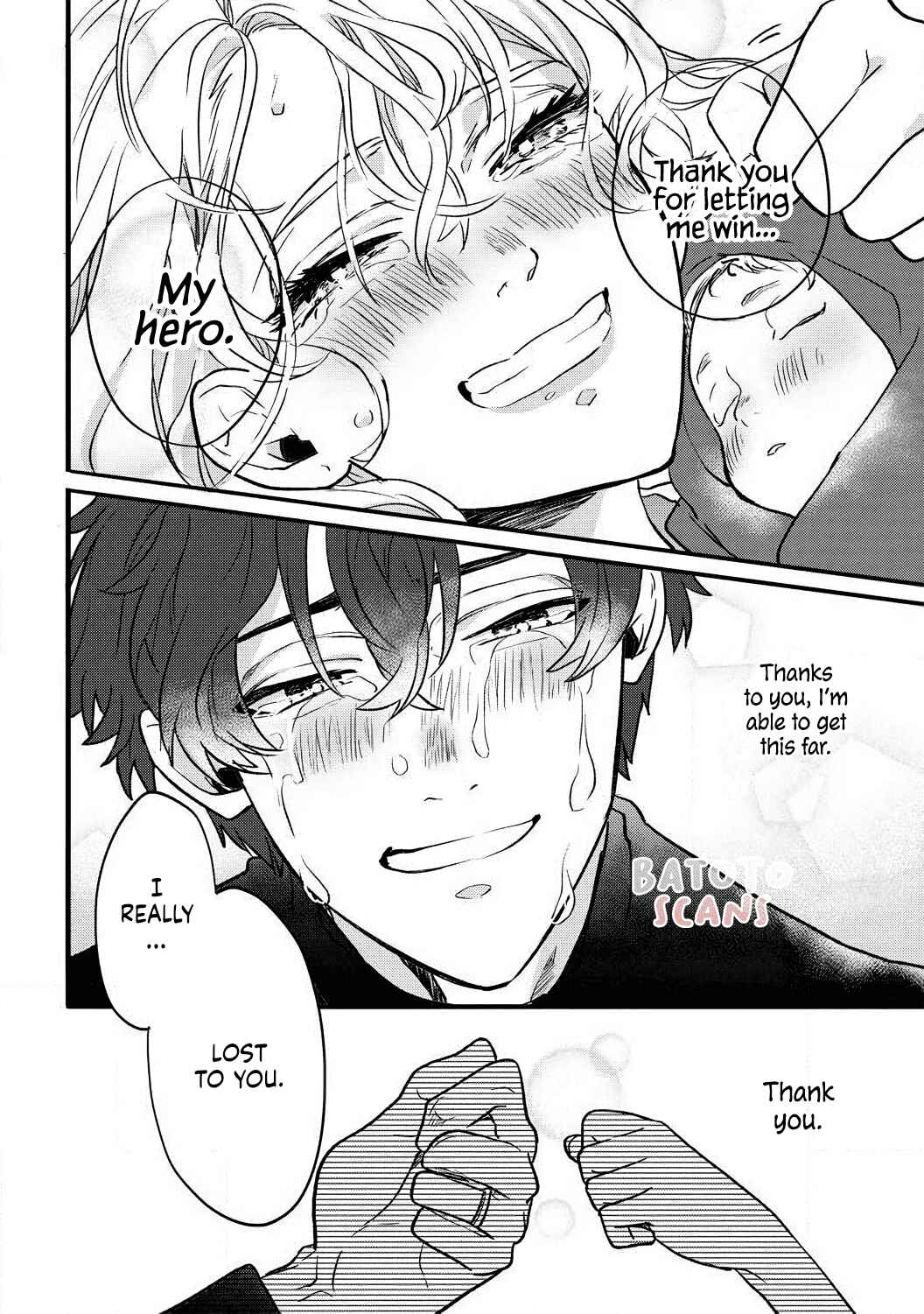 Page 15 Chapter 4.5 Takasaki-kun wa Kyuuai Chuudoku Saigo no koi wa Amaku Torokete