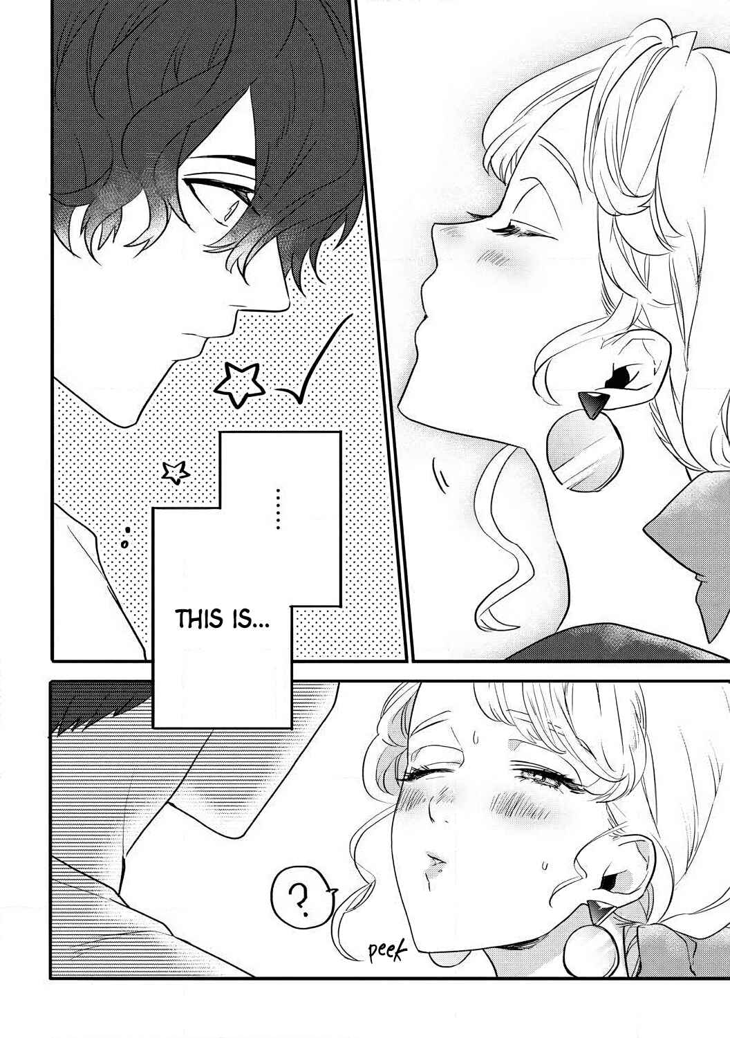 Page 13 Chapter 3 Takasaki-kun wa Kyuuai Chuudoku Saigo no koi wa Amaku Torokete