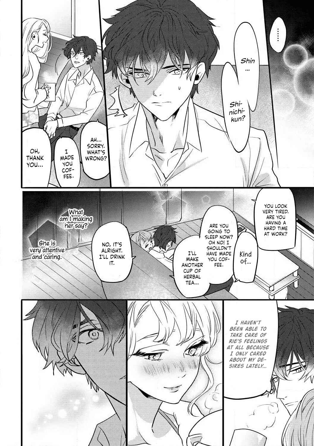 Page 21 Chapter 3 Takasaki-kun wa Kyuuai Chuudoku Saigo no koi wa Amaku Torokete