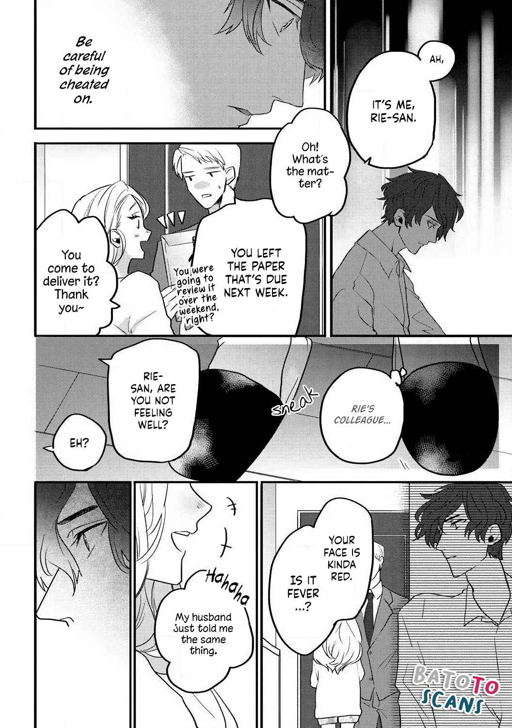 Page 23 Chapter 3 Takasaki-kun wa Kyuuai Chuudoku Saigo no koi wa Amaku Torokete