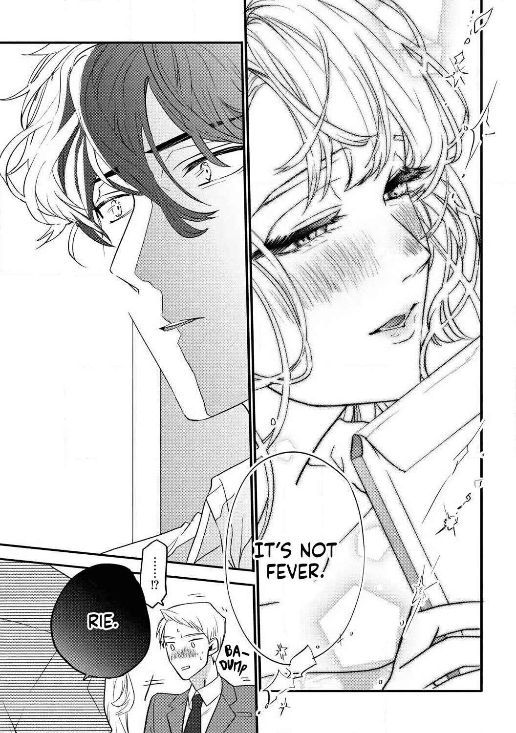 Page 24 Chapter 3 Takasaki-kun wa Kyuuai Chuudoku Saigo no koi wa Amaku Torokete