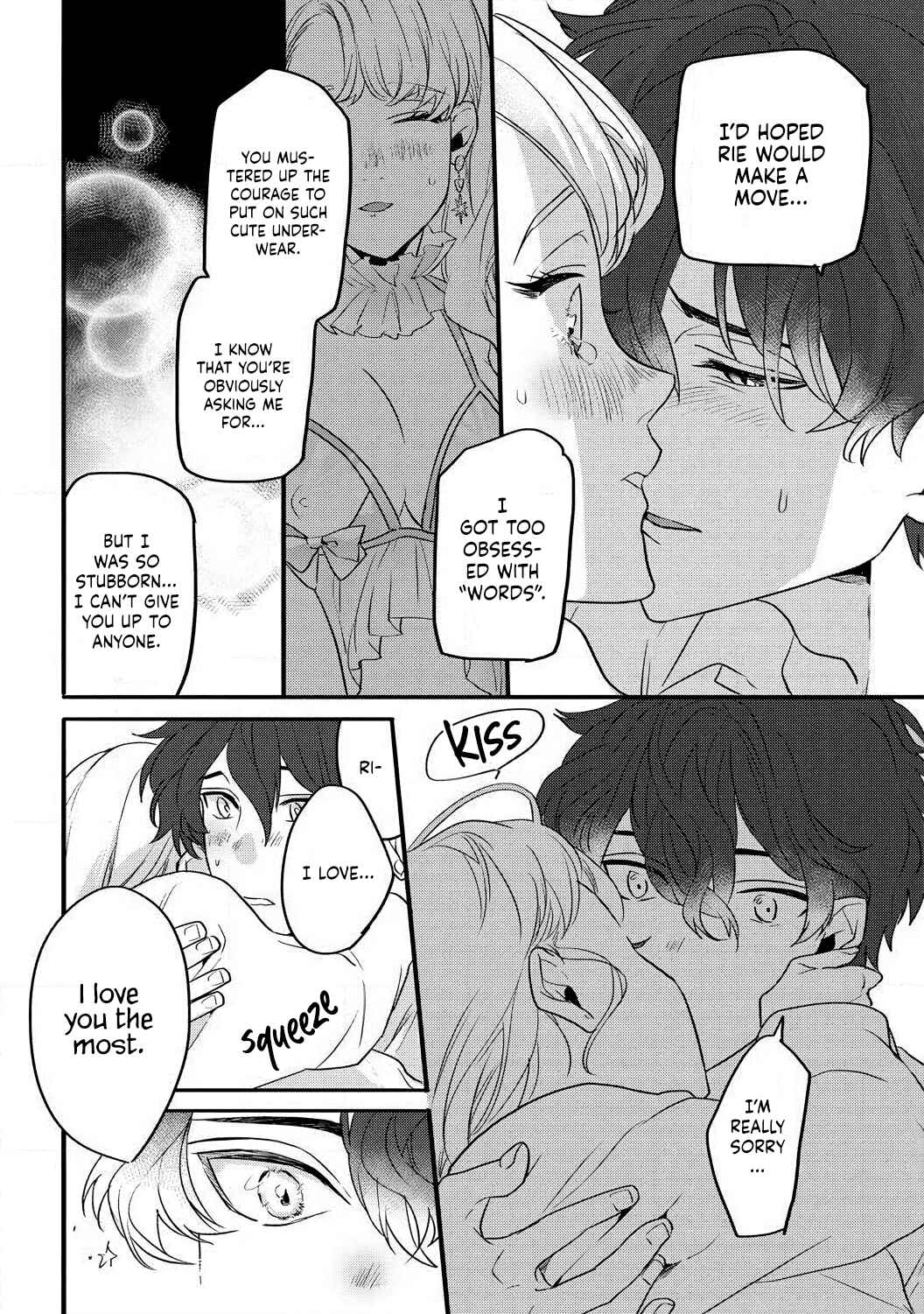 Page 31 Chapter 3 Takasaki-kun wa Kyuuai Chuudoku Saigo no koi wa Amaku Torokete