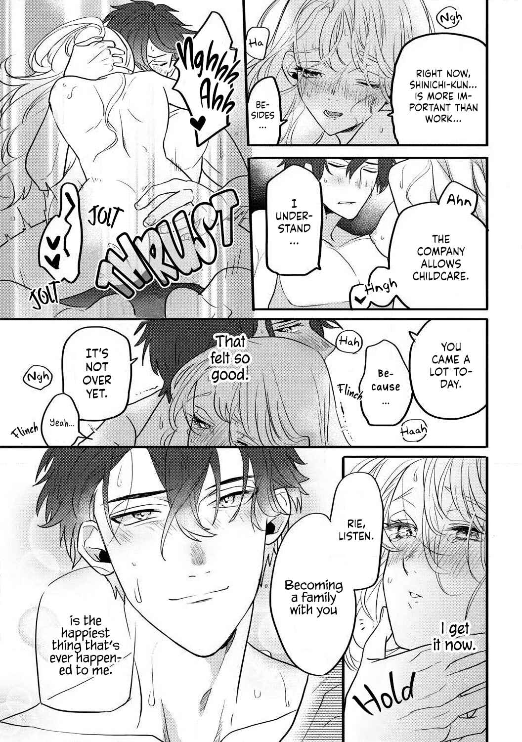 Page 34 Chapter 3 Takasaki-kun wa Kyuuai Chuudoku Saigo no koi wa Amaku Torokete