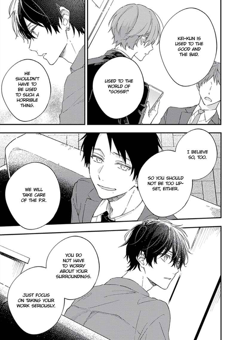 Page 8 Chapter 5 One Week Family