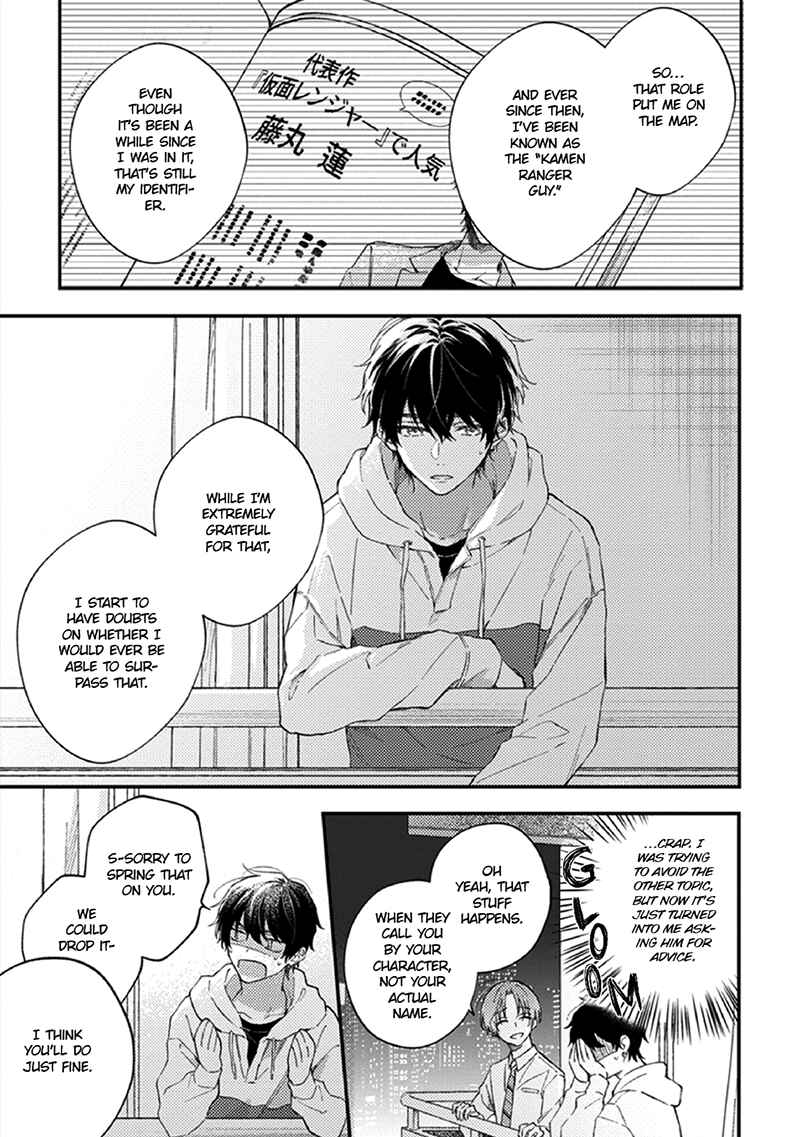 Page 28 Chapter 2 One Week Family