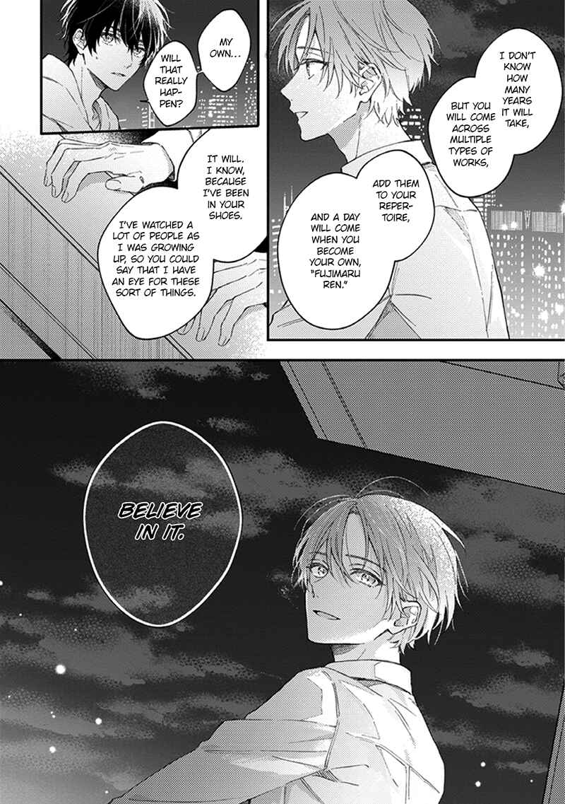 Page 29 Chapter 2 One Week Family