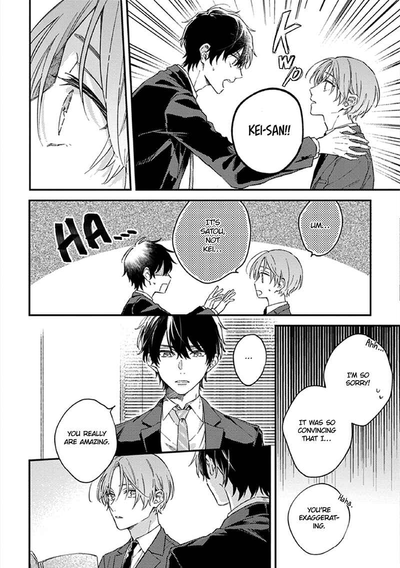 Page 13 Chapter 4 One Week Family