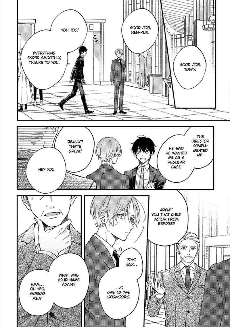 Page 17 Chapter 4 One Week Family