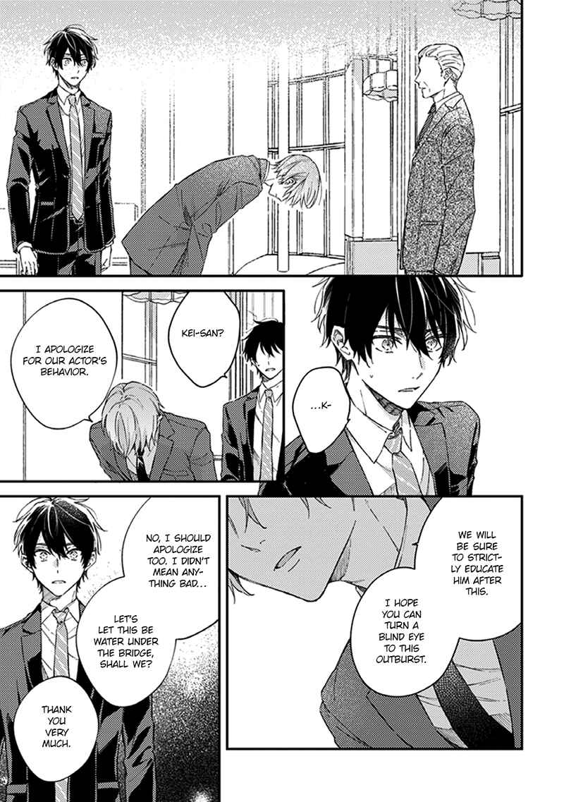 Page 20 Chapter 4 One Week Family