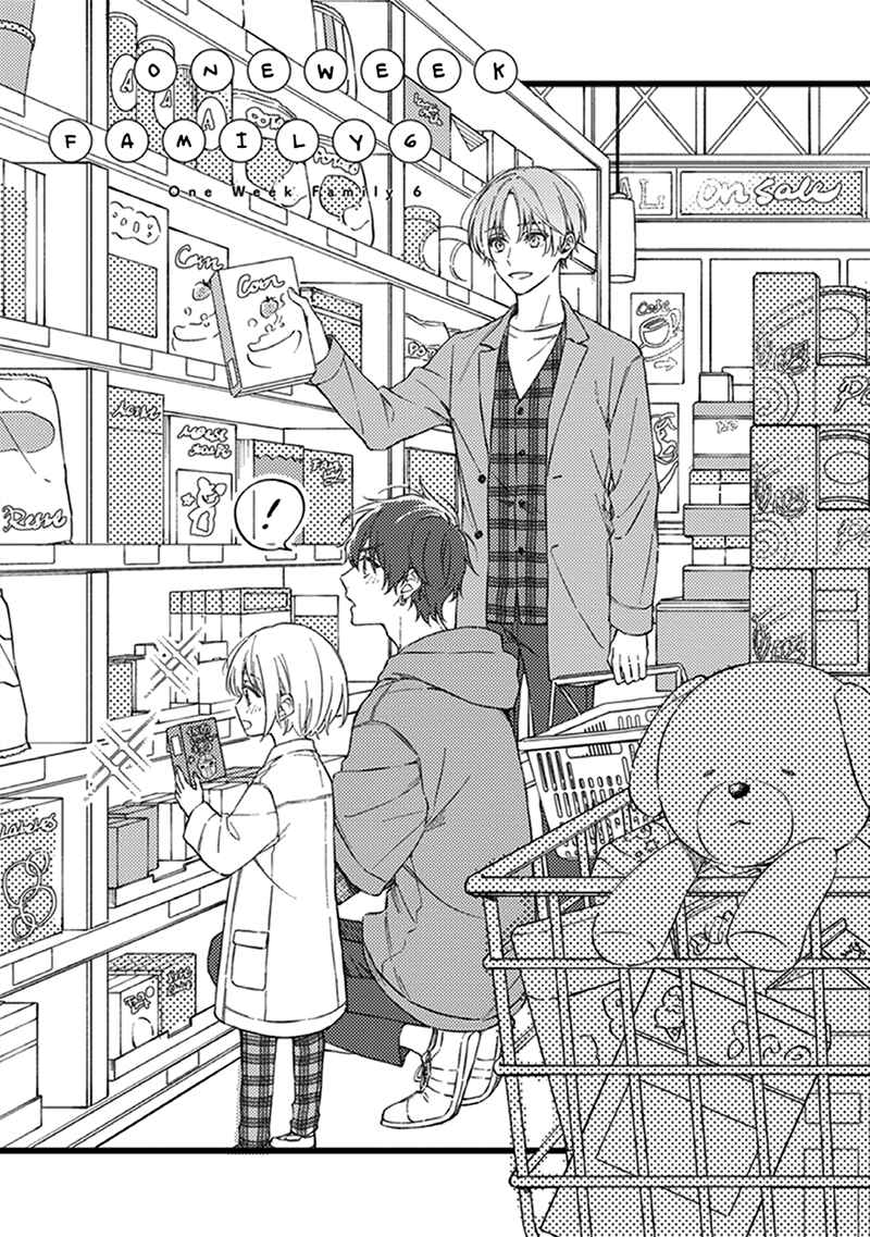 Page 2 Chapter 6 One Week Family