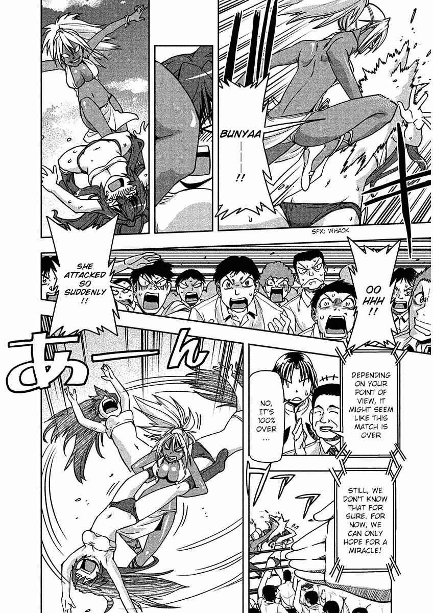 Page 16 Chapter 10 Tennen Kakutou Shoujo Chihiro-chan♥