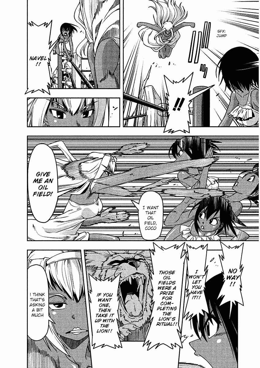Page 18 Chapter 10 Tennen Kakutou Shoujo Chihiro-chan♥
