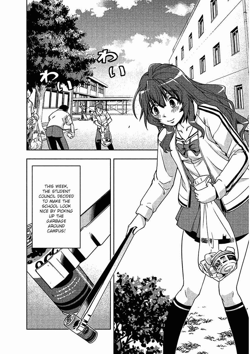 Page 2 Chapter 10 Tennen Kakutou Shoujo Chihiro-chan♥