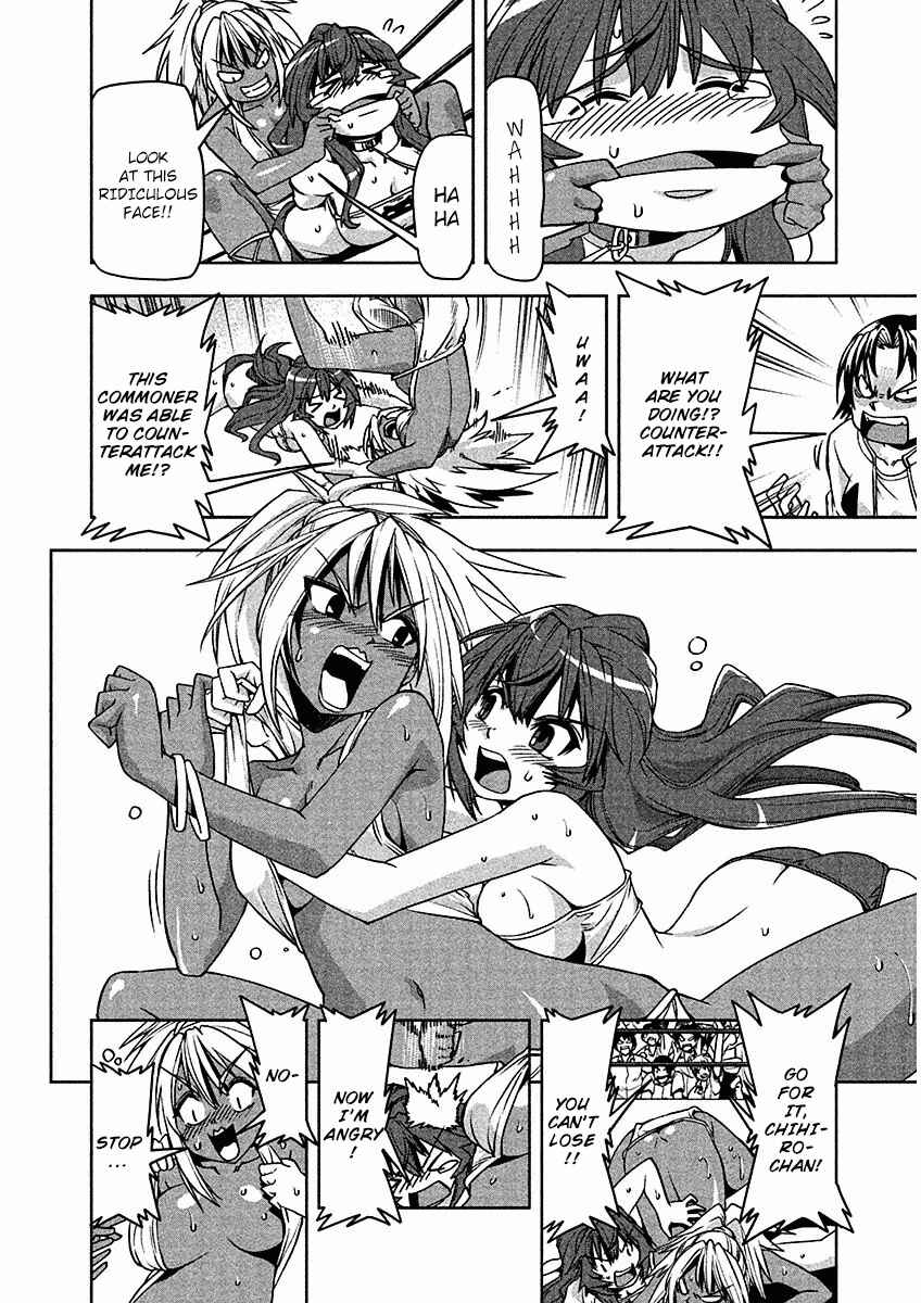 Page 20 Chapter 10 Tennen Kakutou Shoujo Chihiro-chan♥