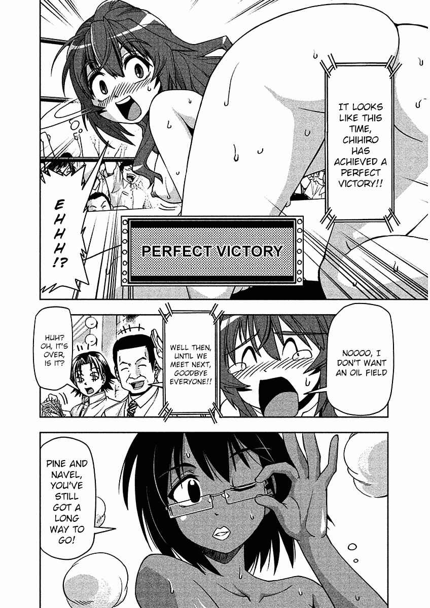Page 28 Chapter 10 Tennen Kakutou Shoujo Chihiro-chan♥
