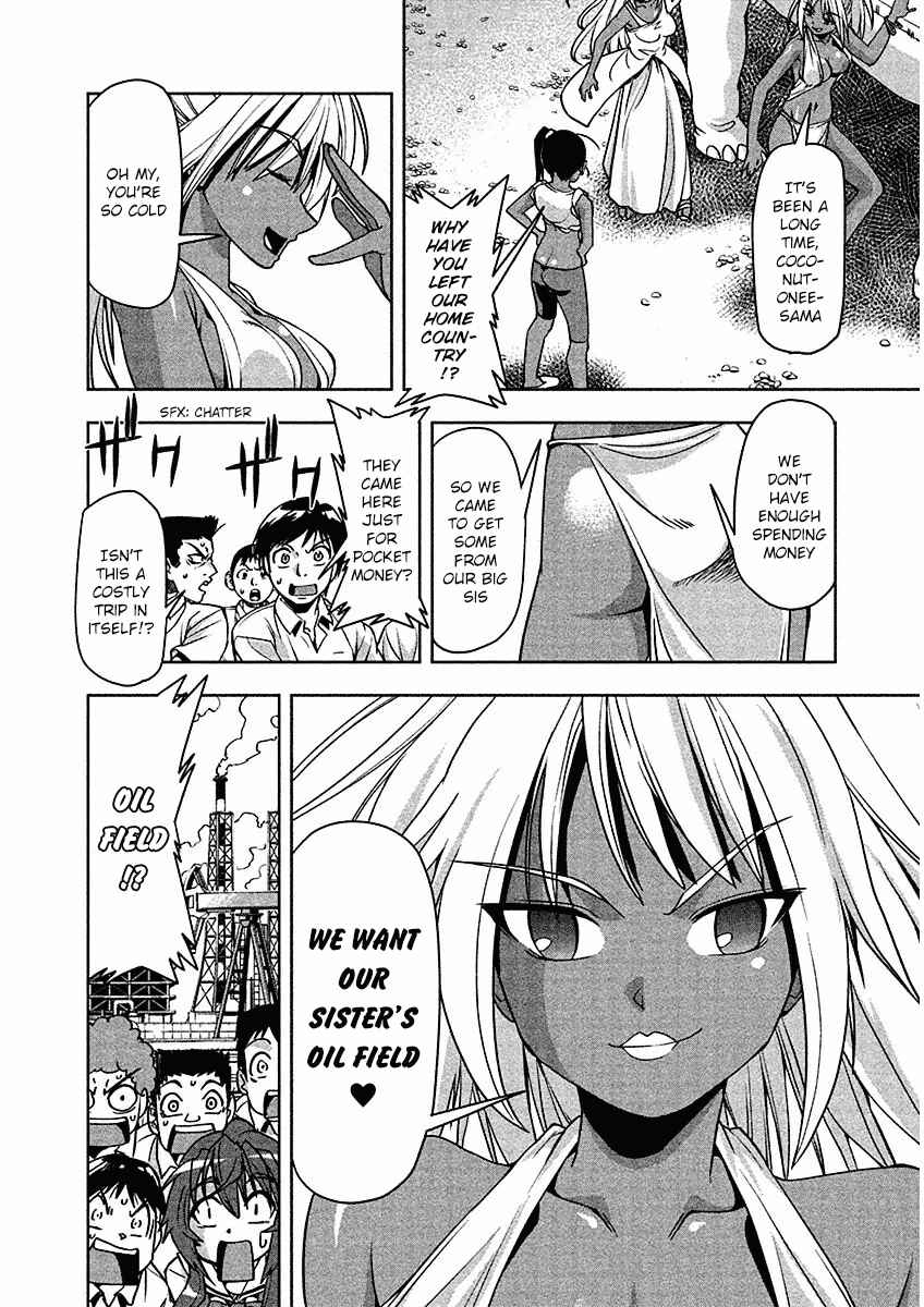 Page 8 Chapter 10 Tennen Kakutou Shoujo Chihiro-chan♥