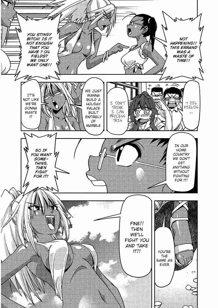 Page 9 Chapter 10 Tennen Kakutou Shoujo Chihiro-chan♥