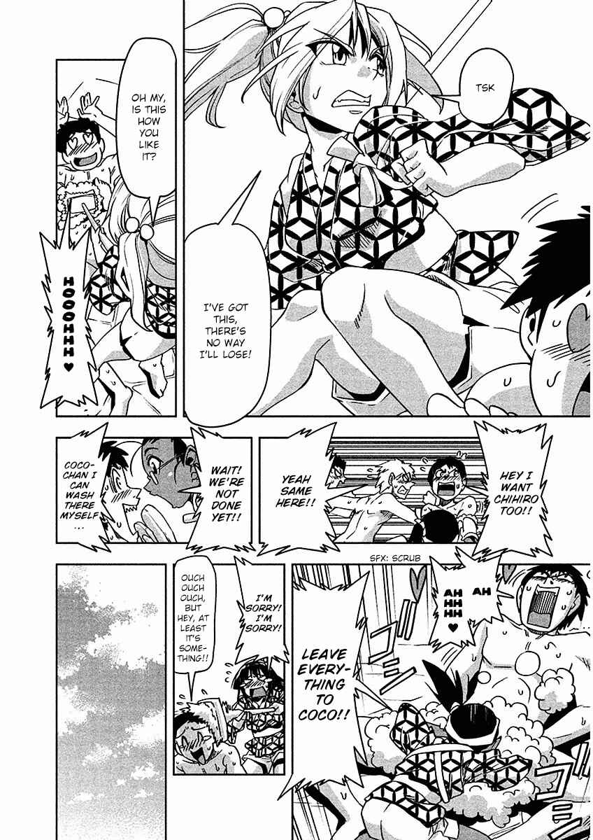 Page 10 Chapter 9 Tennen Kakutou Shoujo Chihiro-chan♥