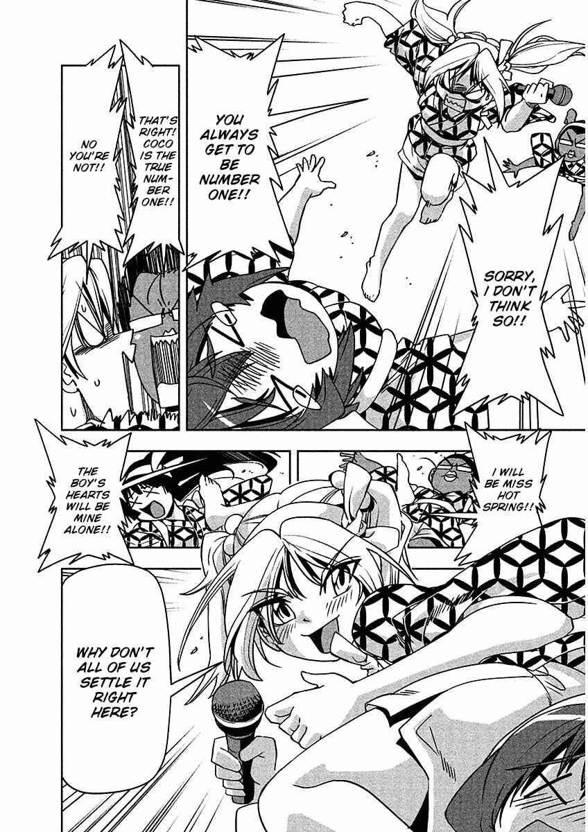 Page 14 Chapter 9 Tennen Kakutou Shoujo Chihiro-chan♥