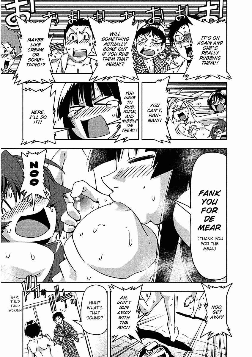 Page 23 Chapter 9 Tennen Kakutou Shoujo Chihiro-chan♥