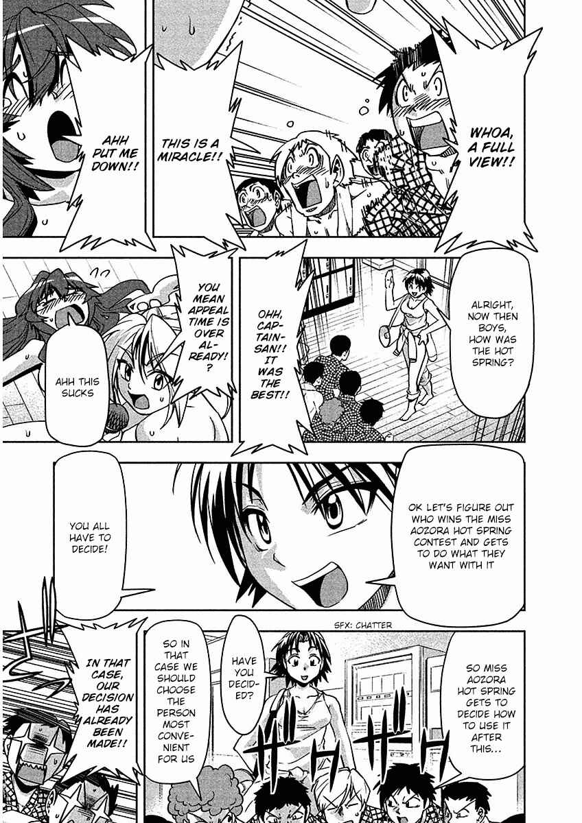 Page 27 Chapter 9 Tennen Kakutou Shoujo Chihiro-chan♥