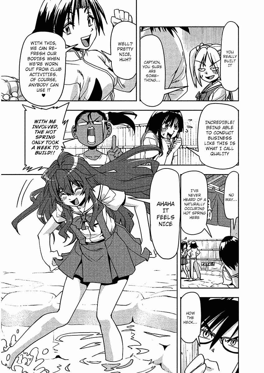 Page 3 Chapter 9 Tennen Kakutou Shoujo Chihiro-chan♥