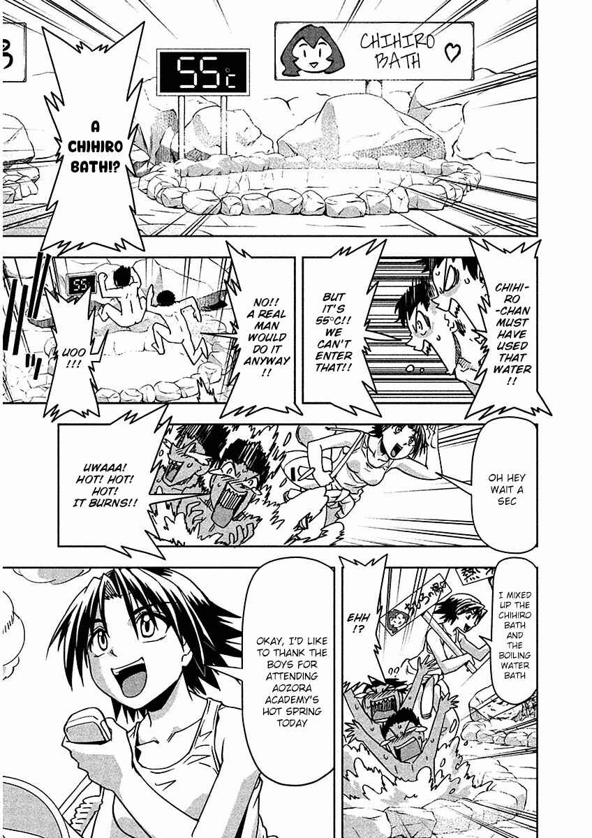 Page 7 Chapter 9 Tennen Kakutou Shoujo Chihiro-chan♥