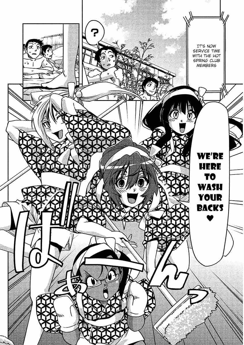 Page 8 Chapter 9 Tennen Kakutou Shoujo Chihiro-chan♥